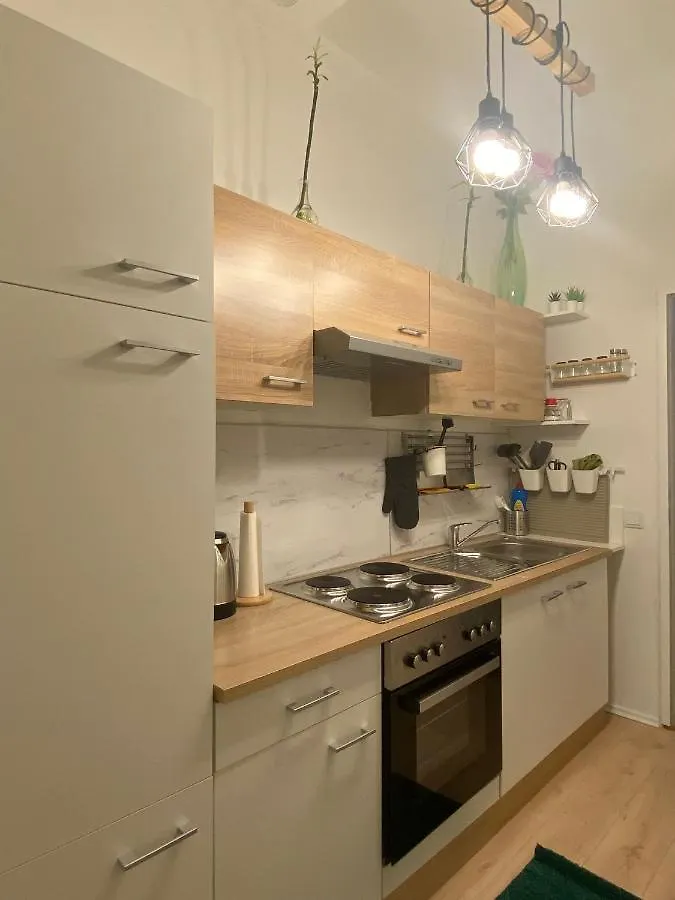 Central And Cosy 비엔나